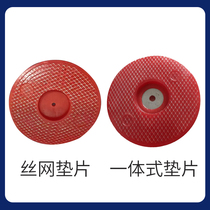 Hot melt gasket tunnel waterproofing board welding special 65 70 EVA PVC PE hot melt lining reinforced thick wire mesh