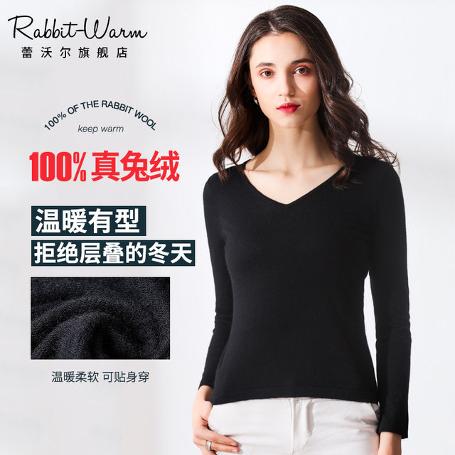 Revol autumn and winter new women's V-neck pure rabbit velvet sweater thin pullover slim bottoming sweater