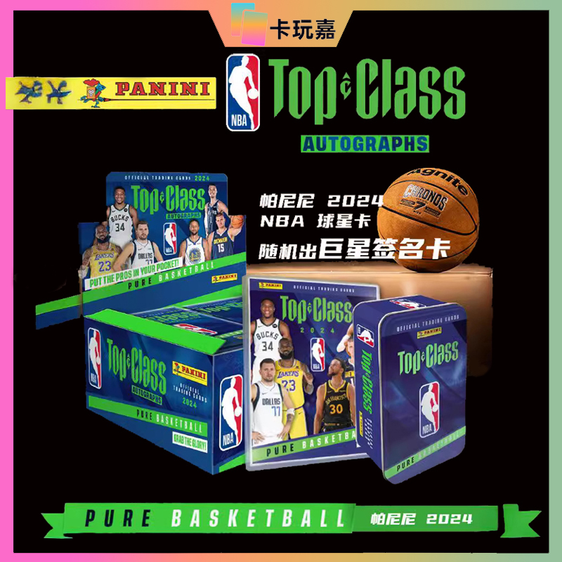 2024 Panini Basketball Nba Star Cards Wembanyama Curry Doncic Card Album Blind Box