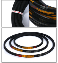 V-belt Type A 1300 to 1750 Drive belt A1350A1400A1422A1473A1500A1550A1600