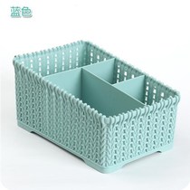 Storage box desktop imitation rattan storage basket plastic uncovered debris storage box bathroom cosmetics storage basket