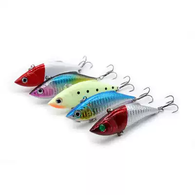 Laser VIB five-color 10g8cm hard bait Plastic bait Long-throw bait Luya bait Bait mouth-watering bass kill