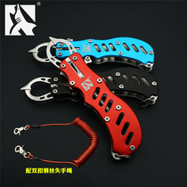 Stainless steel fish controller Aluminum alloy Luya fish controller Multi-function stainless steel fishing pliers clip fish pliers fish pliers