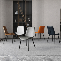 Nordic dining chair home modern minimalist restaurant Net red chair desk and chair cafe milk tea shop chair backrest stool
