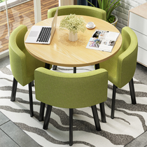 Modern simple leisure negotiation table and chair combination reception reception beauty shop sofa rest area office Round Table