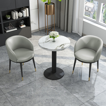 Nordic negotiation table and chair combination rest area sales office reception beauty salon coffee shop small round table