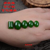 Natural Hetian Jade seed material Jasper quit noodles multi-size oval bread shape can be customized to make the ring surface naked stone