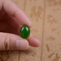 Xinjiang Hetian Jade Jasper quit surface egg surface 16mm * 12mm naked stone jade stone jade ring pendant inlay