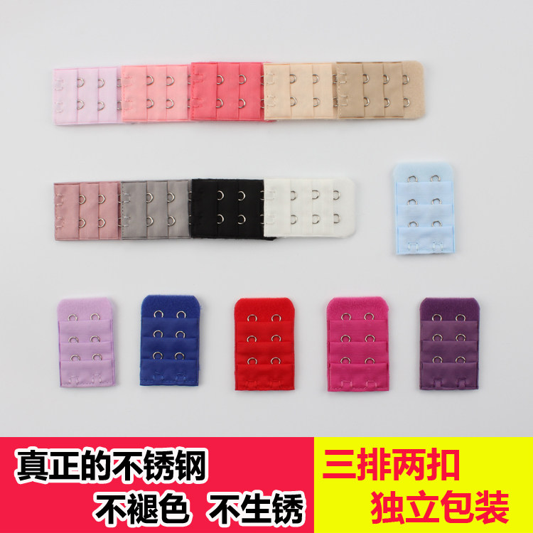 Stainless steel bra back buckle Bust underwear extension buckle Back buckle 3 rows 2 buckles 3 rows 2 buckles 2 buckles