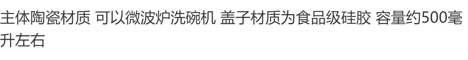 Nuby, оригинальная керамическая мультяшная милая вместительная и большая крышка со стаканом   