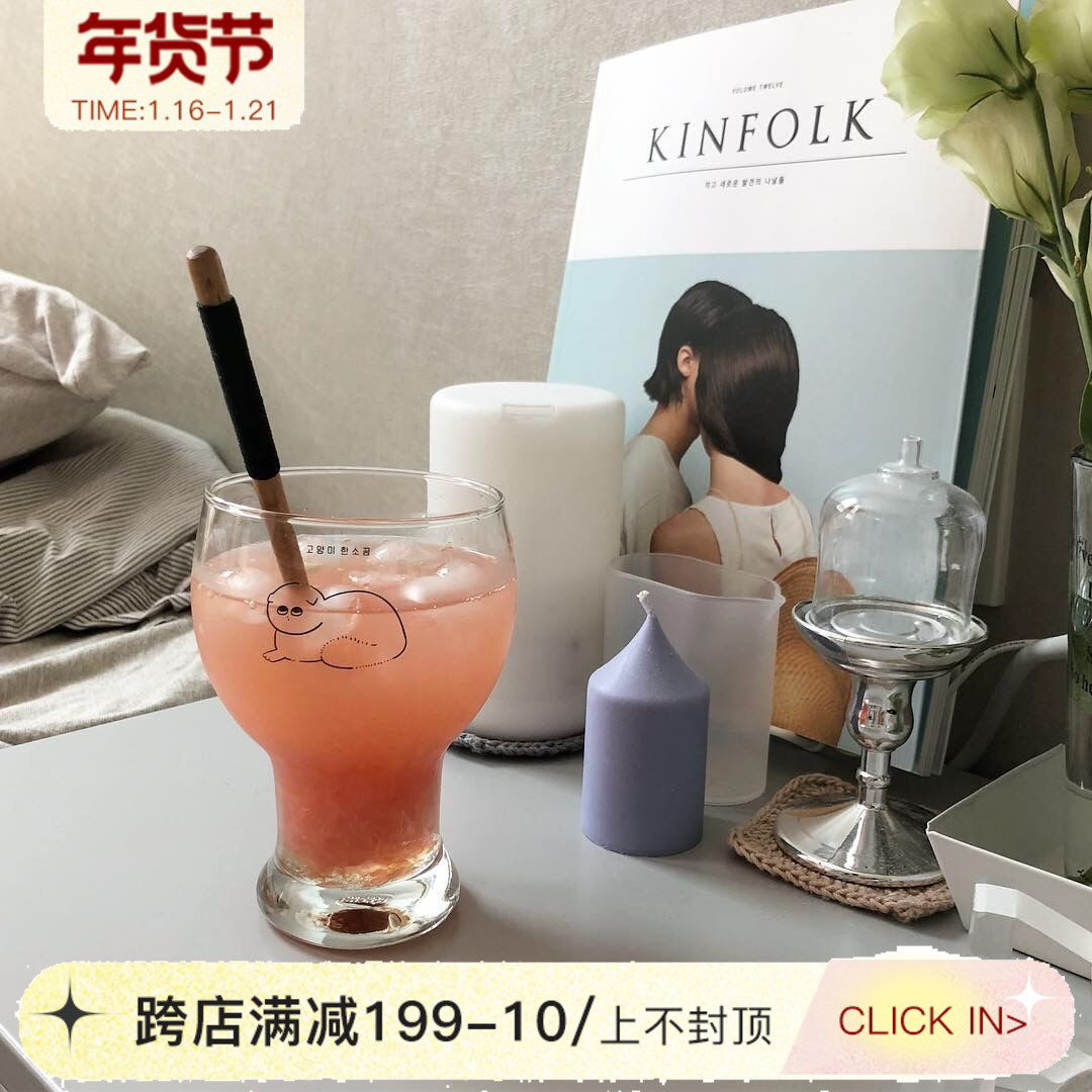 South Korea ondo with glass cup cute cat milk cup coffee cup dessert cup juice cup large capacity