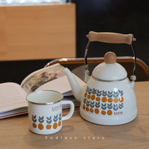 ES) Japanese ins enamel kettle French vintage orange pastoral water Kettle Kettle Kettle Teapot milk pot