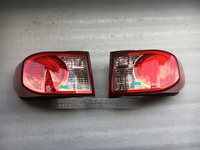 Suitable for 07-015 FJ Kuluze tail light rear turn signal Kuluze FJ tail light brake light