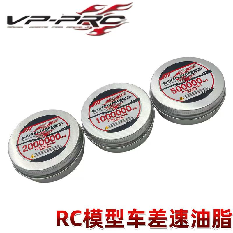 Vp-Pro Rc Differential Oil 500K 2m 5m 10m 20m High Viscosity Differential Grease