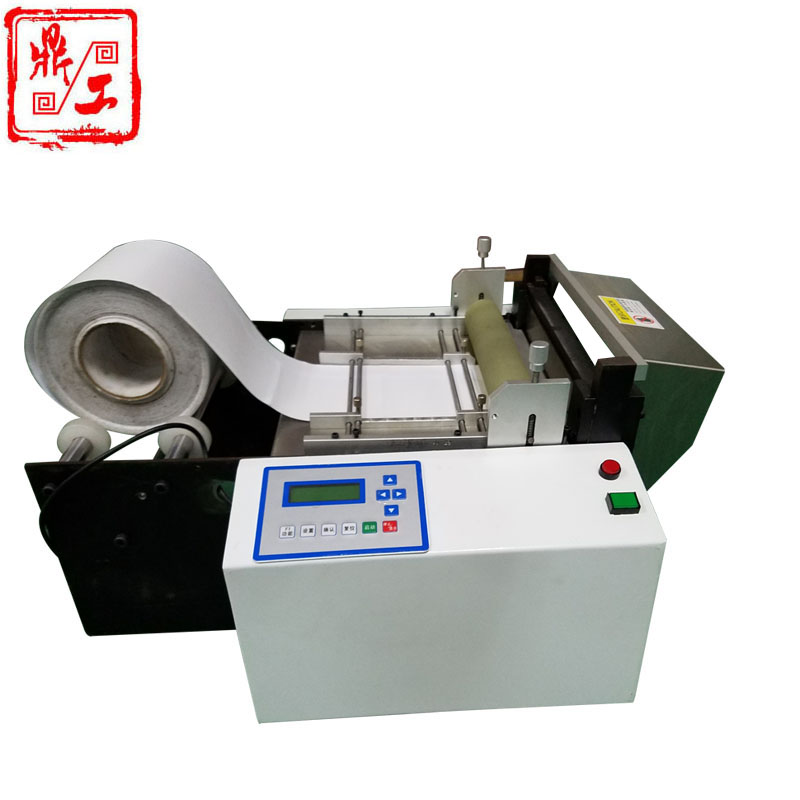 Tripod automatic high speed unwoven cloth cutting machine automatic cutting machine cutting machine cutting machine unwoven cloth cutting machine