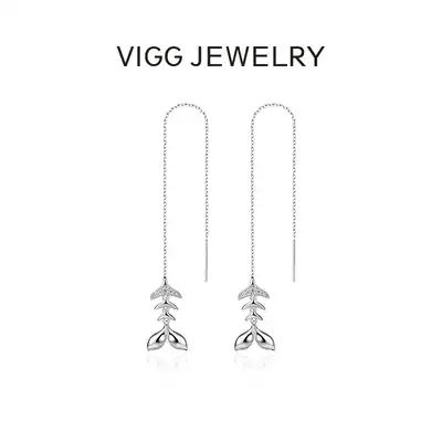 Vig pure white fungus female 2021 New Tide temperament ear needle long version tassel earrings earrings Net red ear jewelry