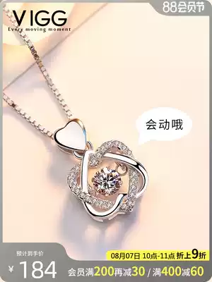 925 Beating heart Sterling silver necklace female Clavicle chain Valentine's Day Tanabata gift gift box to send girlfriend to wife