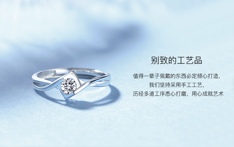 Bague Femme VIGG en Argenterie - Ref 3087566 Image 13