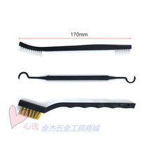 Special price high-quality double-headed wire brush stainless wire brush wire brush 3pc text playing walnut mini wire brush