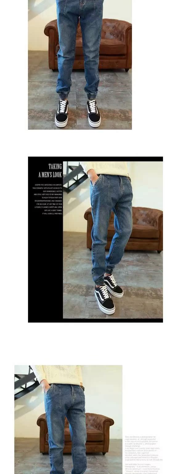 Mùa thu và mùa đông cộng với quần nhung dày của nam giới quần denim harem quần bê phiên bản Hàn Quốc quần jogger nam