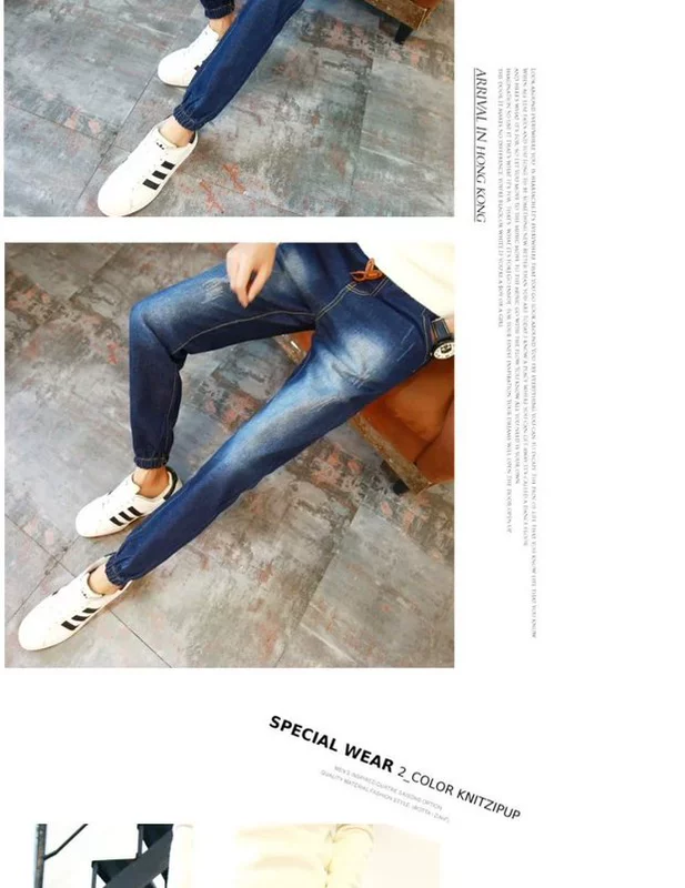 Quần legging mùa đông và quần jeans nhung nam cộng với phân bón quần harem XL phiên bản Hàn Quốc của quần lửng