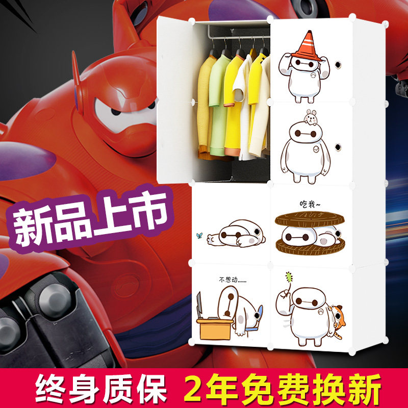 ��֥����ͨ�¹�10.26yg-79