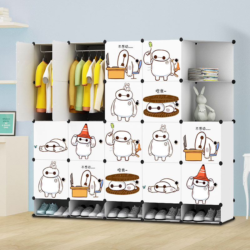 ��֥����ͨ��׶�ͯ��11.22