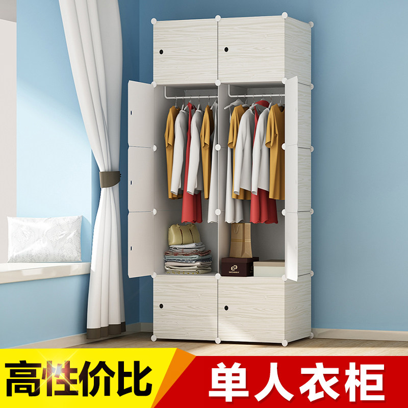 ��֥�����ײ��¹�yh20172170