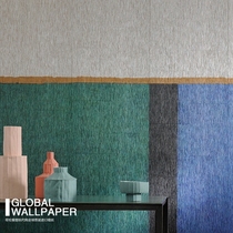 ELITIS Formentera French original imported fresco gradient stripe wallpaper VP 722 01 02