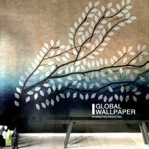 Elitis French imported wallpaper Elitis Mille millions VP 872 01 wallpaper painting