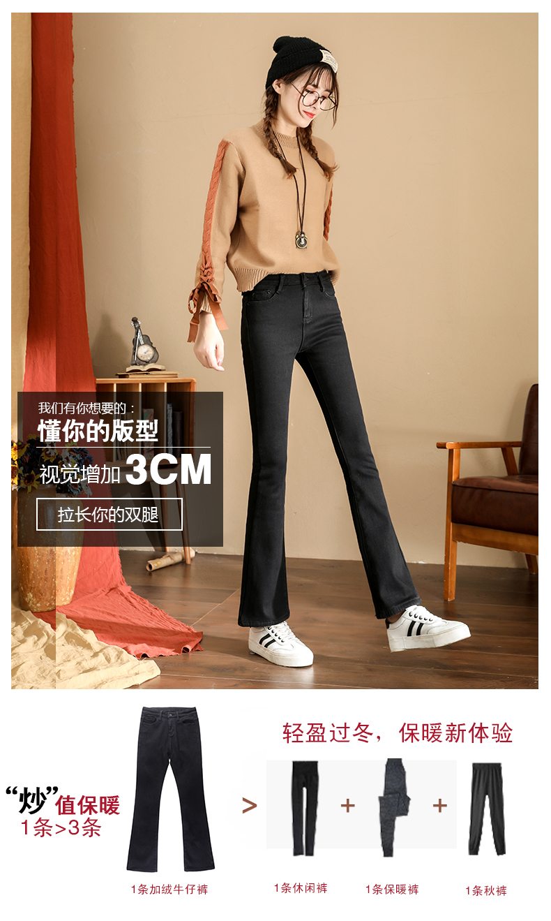 Jean femme - Ref 3194299 Image 8