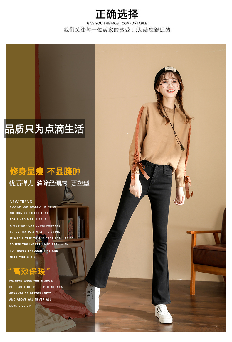 Jean femme - Ref 3194299 Image 10