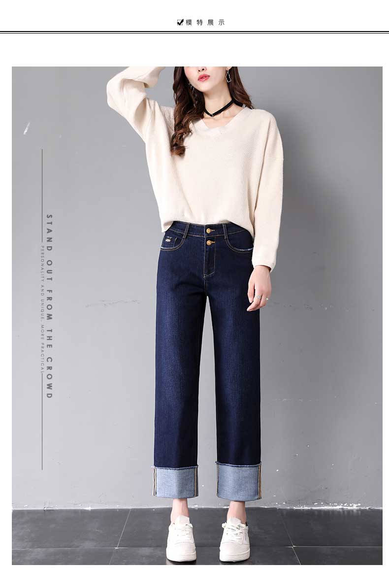 Jean femme - Ref 3191856 Image 17