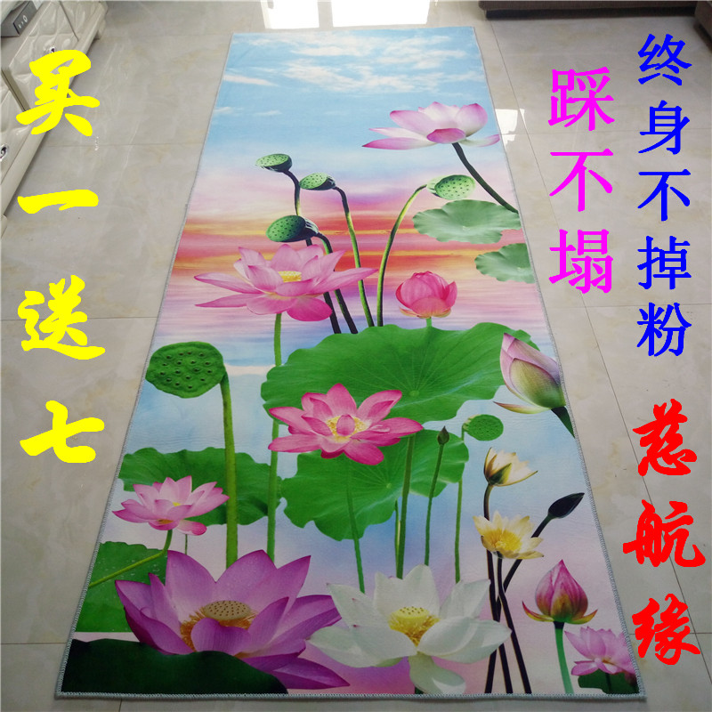 Ultra-smooth and large worship mat kowtow zen mantra padded 5-plus line thickened and penitent Puregiment Home Buddhist Great Baie mat