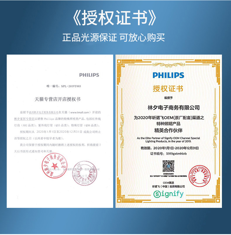 новый авторизация .jpg