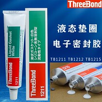 Japan triple key TB1211 TB1215 liquid gasket electronic sealant anti-leakage TB1212 glue