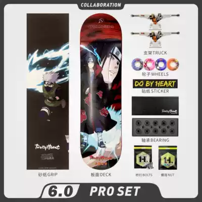 DBH skateboarding youth adult professional action skills double-warped short board beginner Naruto joint model 6 0