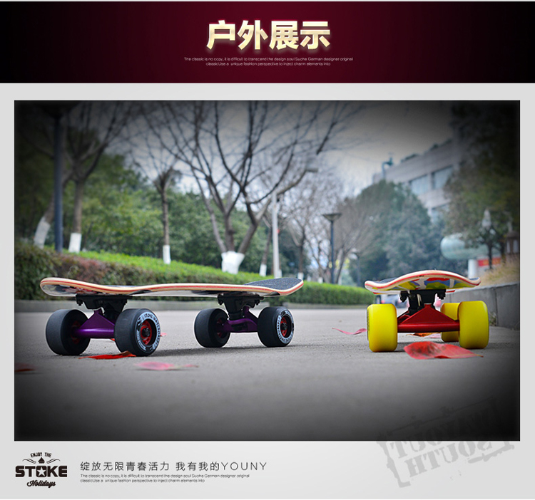 Skate pour homme femme enfant - Ref 2595940 Image 27