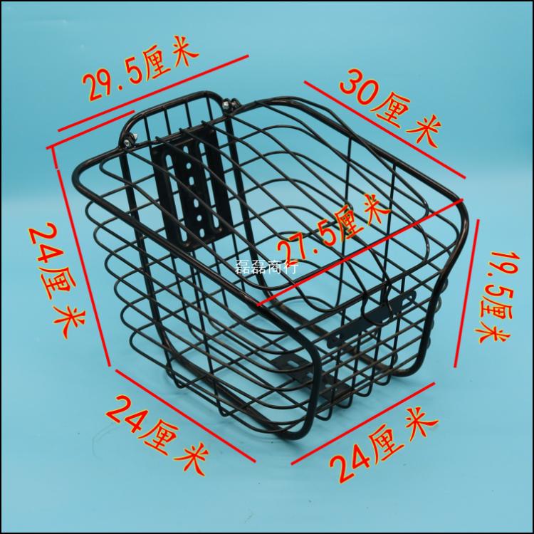 Panier pour vélo - Ref 2257156 Image 25