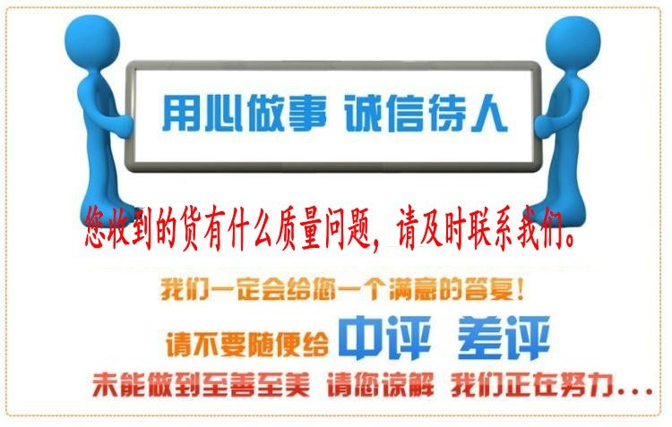 Selle de vélo - Ref 2347902 Image 17