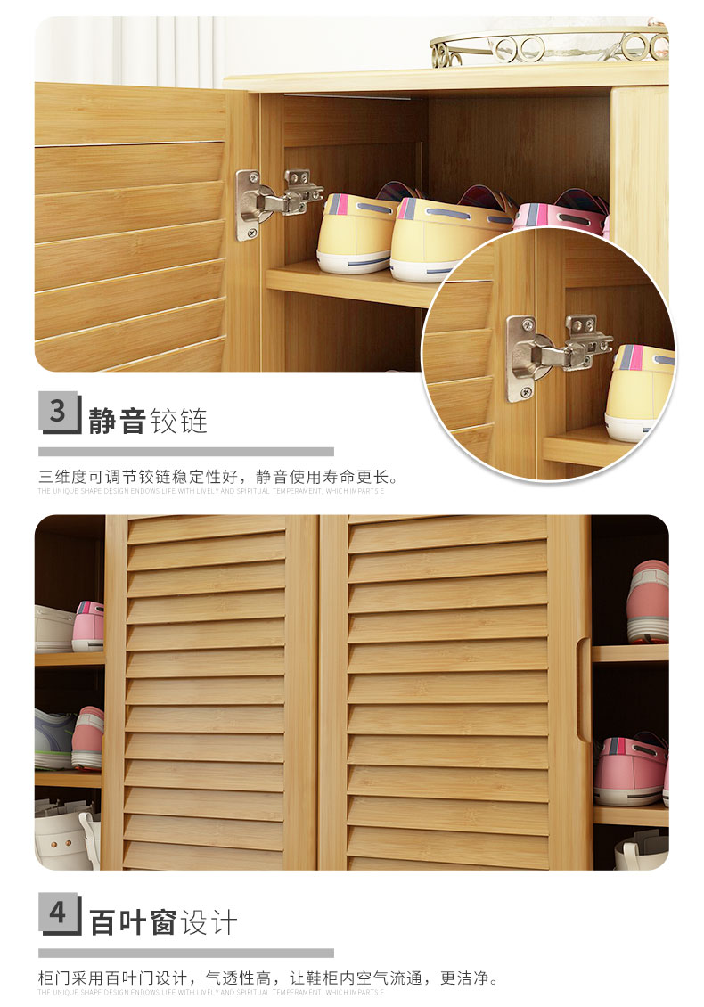 Tủ giày đơn giản kinh tế nhà gỗ rắn giá giày đa năng lắp ráp cửa hiện đại tối giản tủ - Kệ kệ sách gỗ đứng