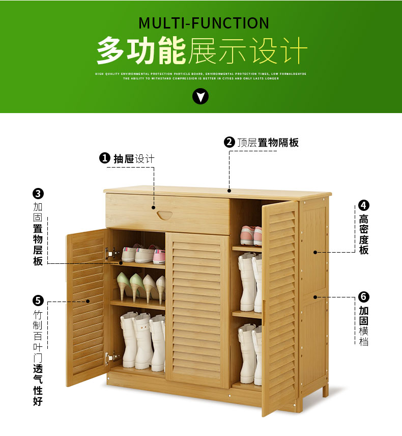 Tủ giày đơn giản kinh tế nhà gỗ rắn giá giày đa năng lắp ráp cửa hiện đại tối giản tủ - Kệ kệ sách gỗ đứng