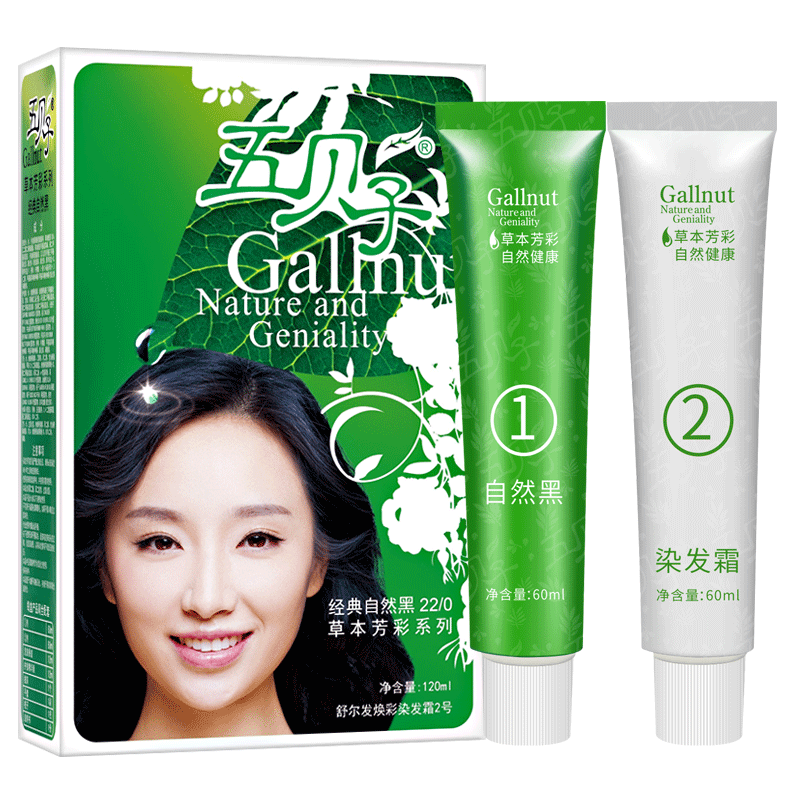 Welcos fruits wax pearl hair. Корейская краска для волос профессиональная. Корейские краски для волос профессиональные. Краска для волос корея. Корейская краска для волос профессиональная.