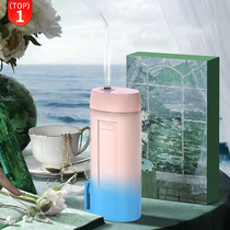 Enlighon Punching Machine Water Dental Floss Washing Teeth Electric Home Teeth Orthodontic Private portable Oral cleaning theorizer