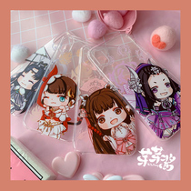 Sprout Sprout Sauce) Sword Nets 3 Genuine People Authorize Sword Three Perimeter Original Full Door Pie Q Edition Lori cute phone shell