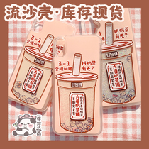 Sprout Sprout Sauce) Sword Nets 3 Genuine people authorize Swords Three Peripheries Great Tang Milk Tea Laid Real Pig Milk Tea Streaming Sand Mobile Phone Shell