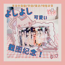 Sprout Sprout Sauce) Sword Nets 3 Genuine People Authorize Sword Three Perimeter Original and Darling Acrylic Photo Frame Postcard Photos