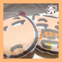 Sprout Sprout Sauce) Sword Nets 3 Genuine people authorize Sword 3 peripheries bulky pig ice cream expression Pillow Sand Sculptures Leaning on Pillows