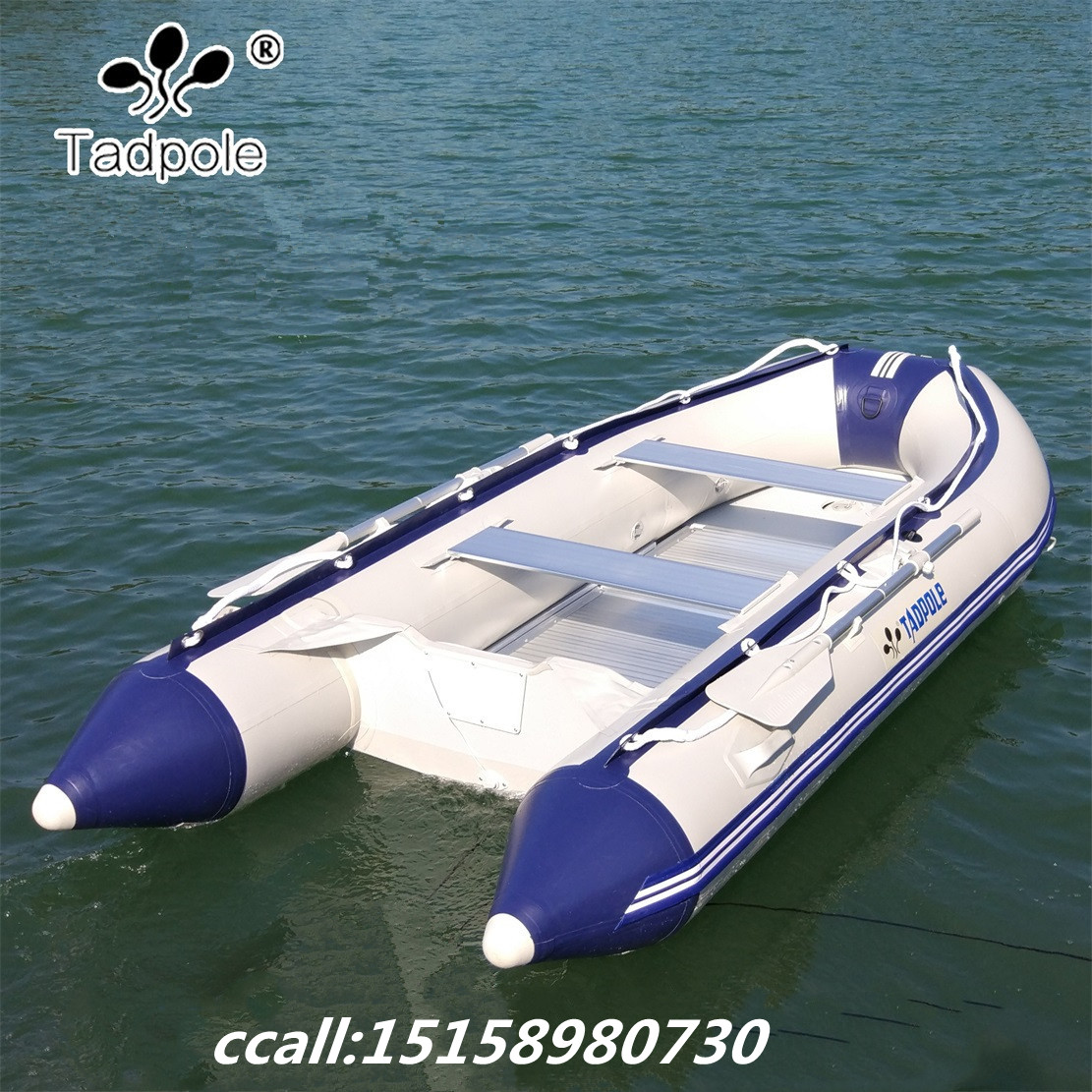Three tadpoles thickened rubber boat aluminum alloy hard bottom assault boat rubber boat 4-person kayak Luya fishing boat