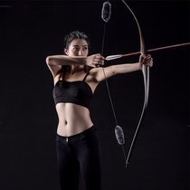 Bow and Arrow Set One Small Long Bow Traditional Bow Reverse Bow Arrow Tube Professional Competitive Shooting Equipment Archery Sports